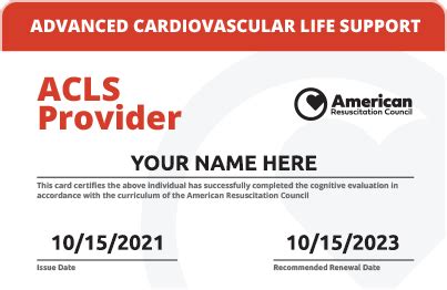 acls certification free